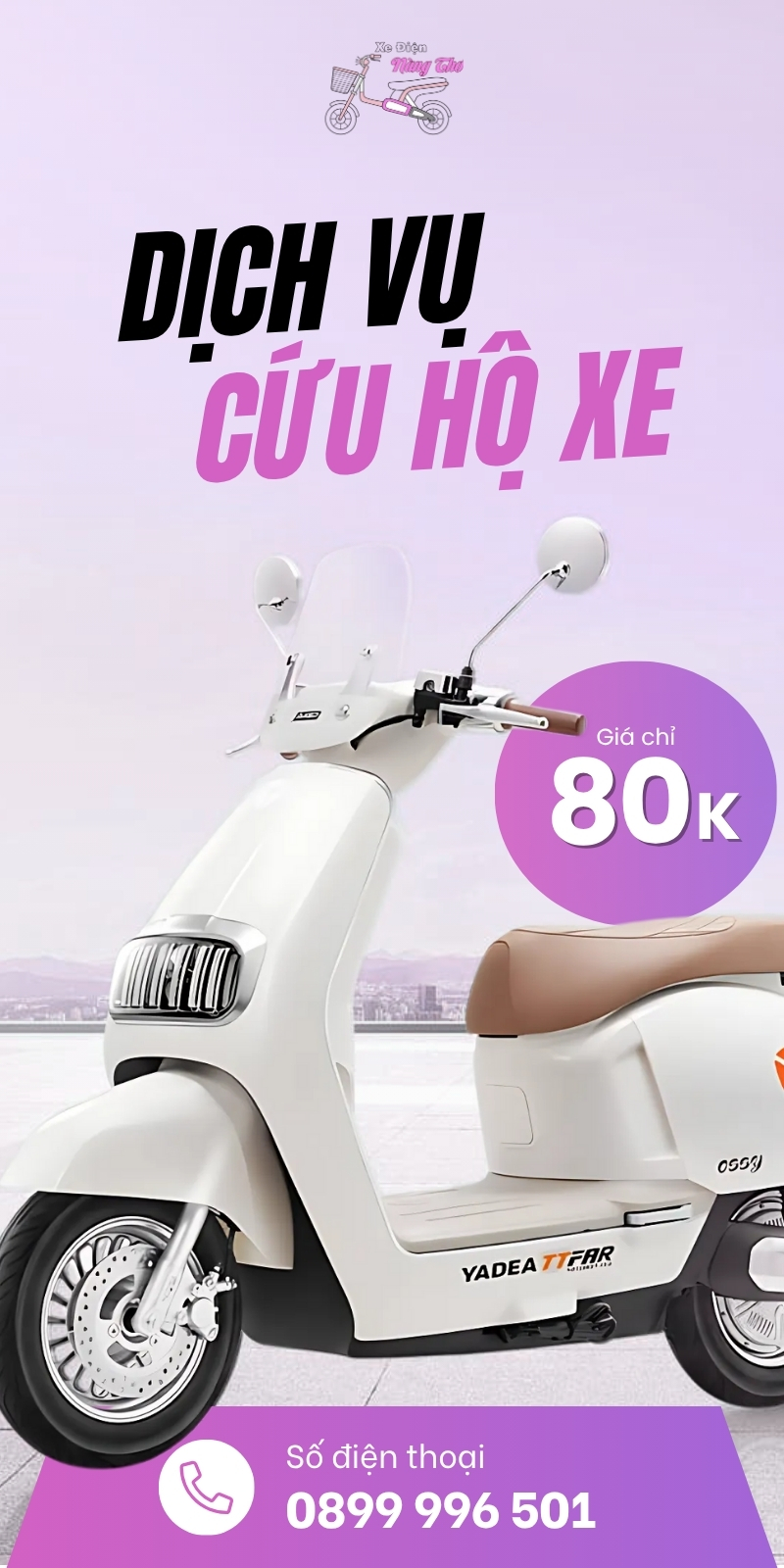dich-vu-cuu-ho-xe-dien-tu-80k-xe điện nàng thơ