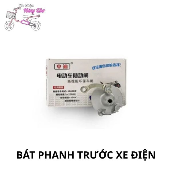 12-bat-phanh-truoc-xe-dien-xe-dien-nang-tho