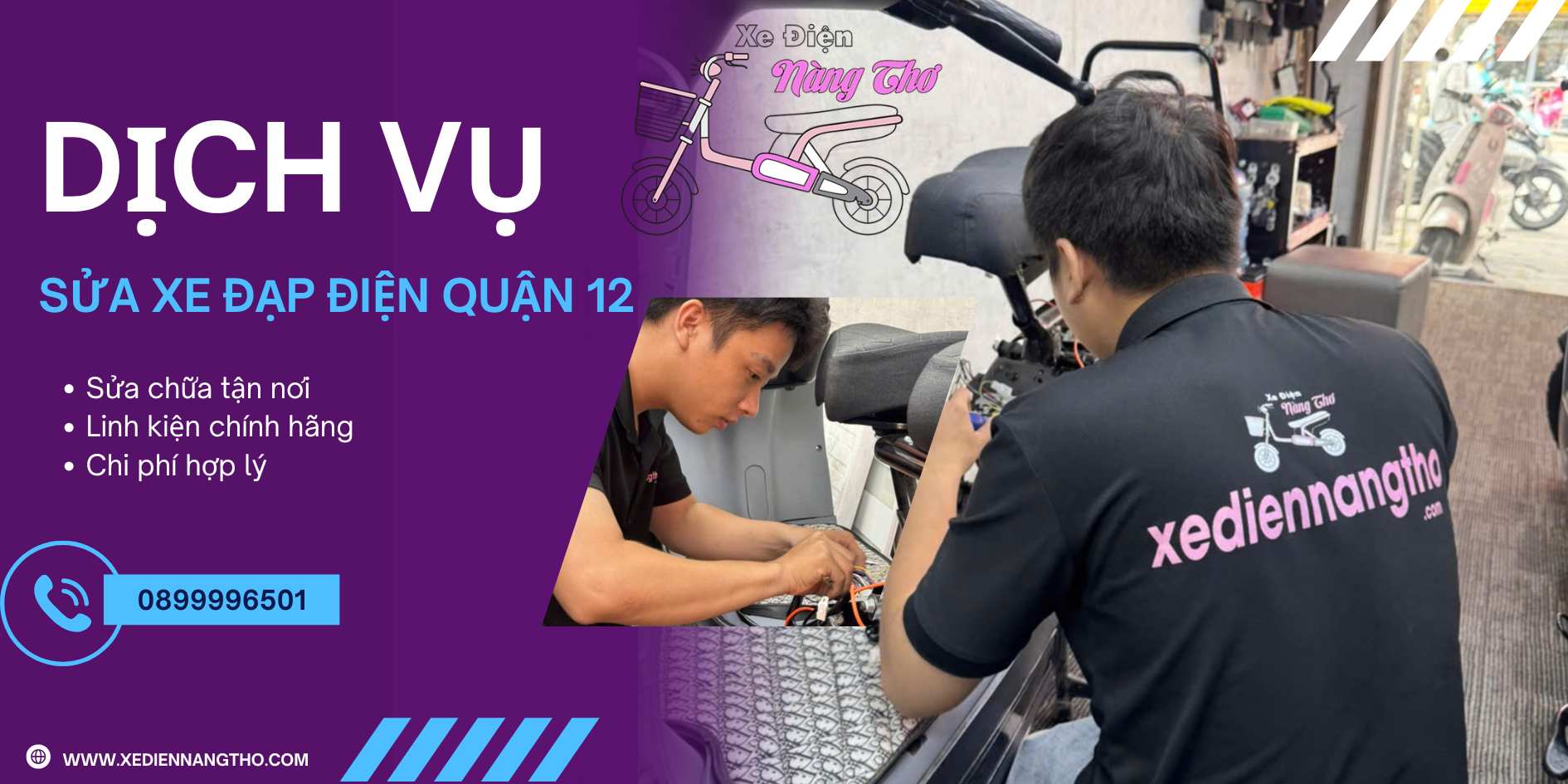 sửa xe đạp điện quận 12