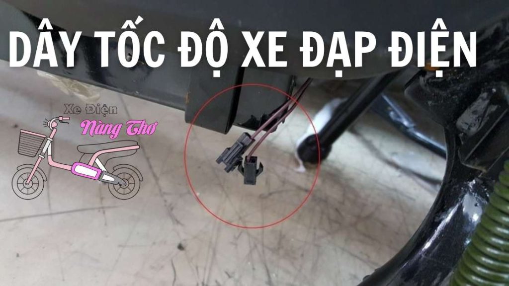 Dây hạn chế tốc độ xe đạp điện