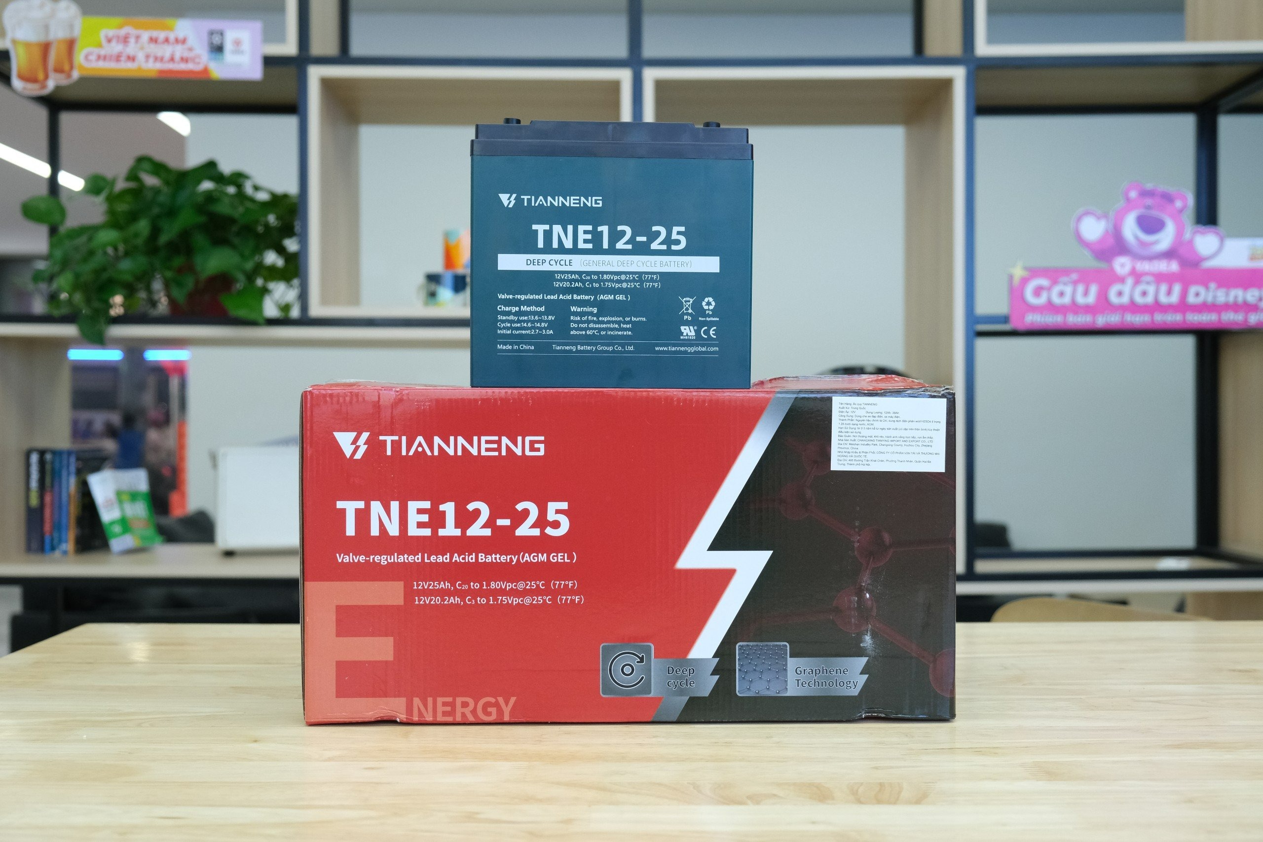 TIANNENG