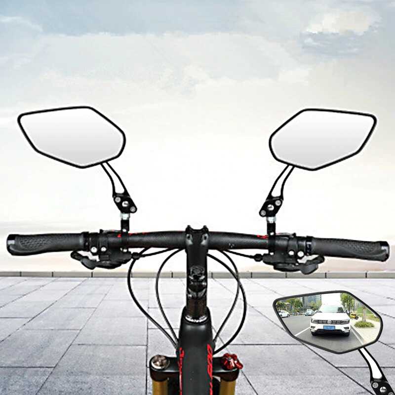 xe đạp điện có phải lắp gương không