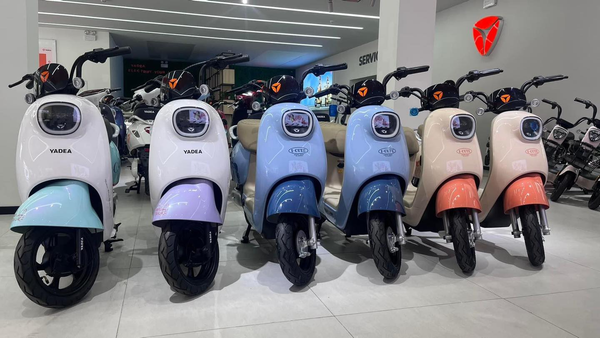 xe máy điện trung quốc