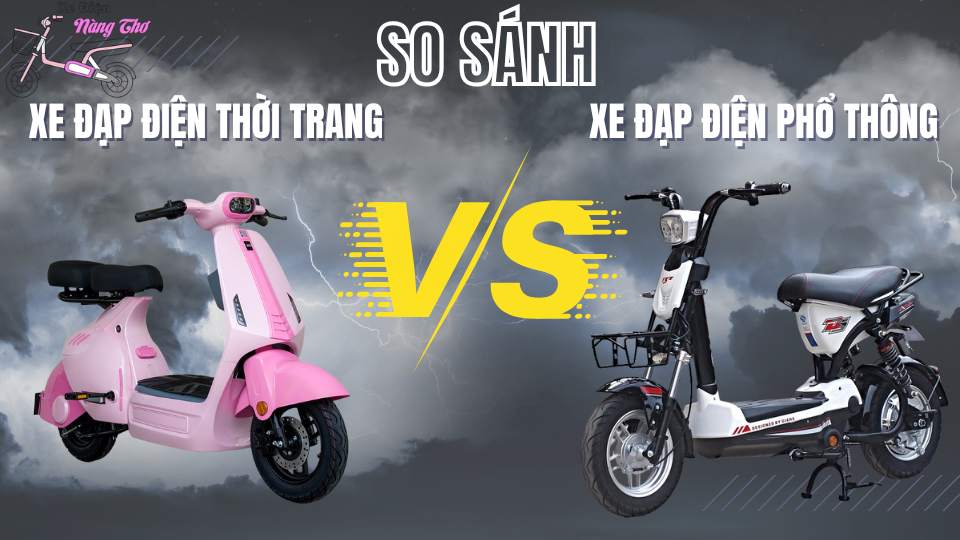 So sánh xe đạp điện thời trang và phổ thông