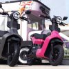 Xe Đạp Điện Type 3 Pro Chính Hãng