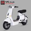 Xe đạp điện Osakar VC Plus | Xe Điện Nàng Thơ