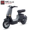 Xe đạp điện Osakar VC Plus | Xe Điện Nàng Thơ
