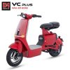 Xe đạp điện Osakar VC Plus | Xe Điện Nàng Thơ