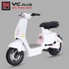 Xe đạp điện Osakar VC Plus | Xe Điện Nàng Thơ