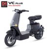 Xe đạp điện Osakar VC Plus | Xe Điện Nàng Thơ