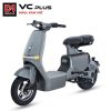 Xe đạp điện Osakar VC Plus | Xe Điện Nàng Thơ