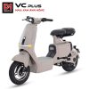 Xe đạp điện Osakar VC Plus | Xe Điện Nàng Thơ