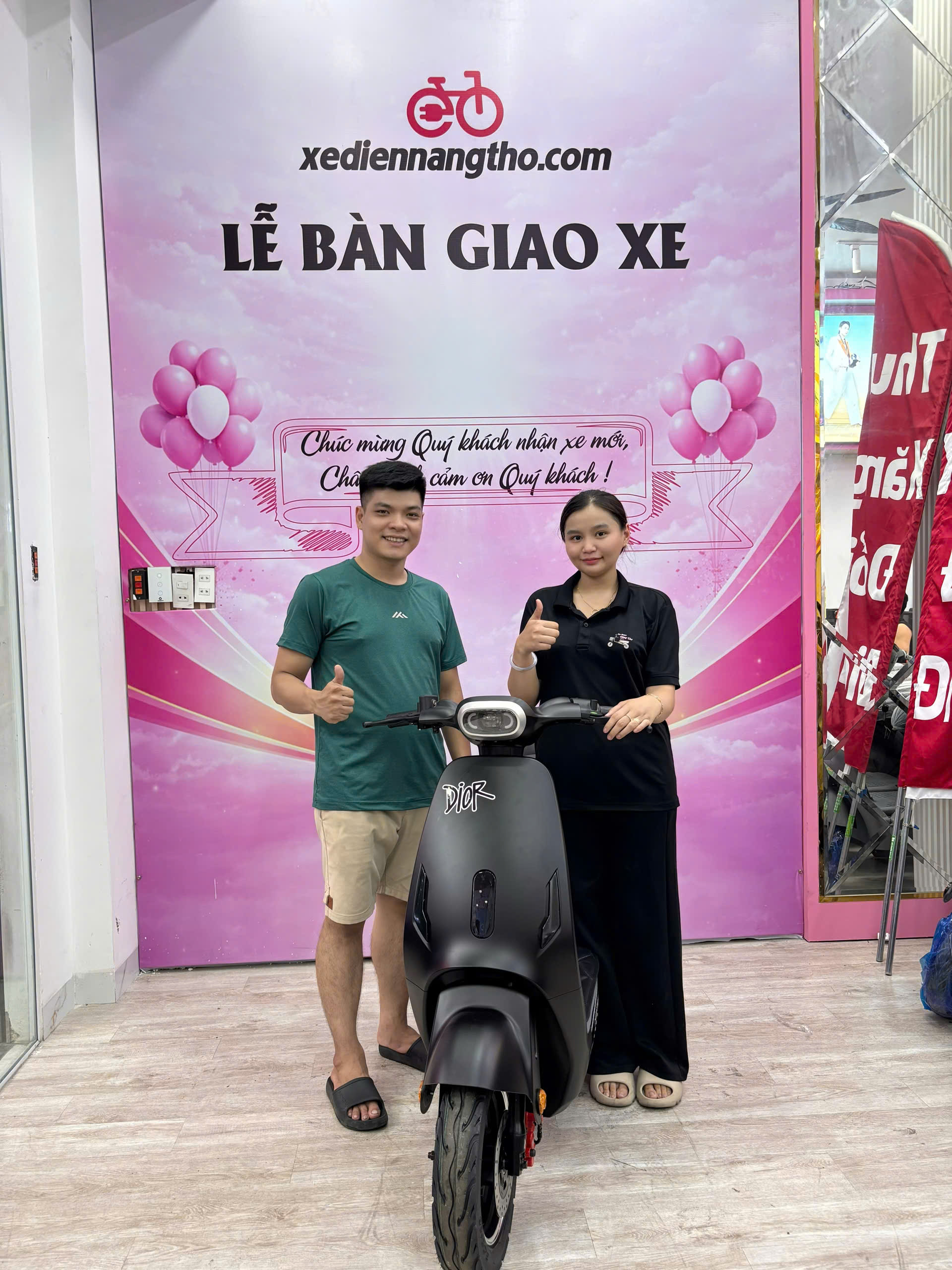 Xe Điện Nàng Thơ TPHCM